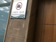 -青岛市图书馆