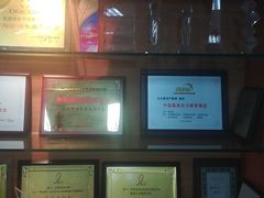 -北大青鸟IT互联网技术学校(东莞校区)