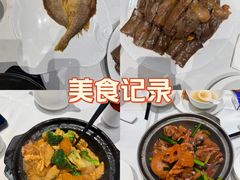-粥旺庄(芳村店)