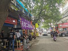 -何老二卤汁凉粉