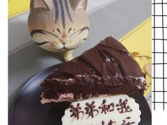 -黑池口感烘焙·生日蛋糕(坂田店)