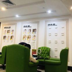 -深圳阳光医疗美容