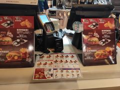 -麦当劳(西单明珠店)
