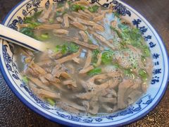 -老三羊汤【北兴隆街店】