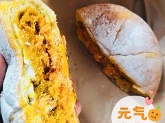 南瓜咸蛋黄乳酪欧包-七叔是岛民(花基新村店)