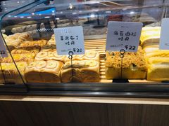 -杭州来福士中心