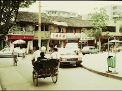 -华中师范大学-图书馆