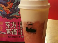 -LELECHA乐乐茶(上海五角场万达广场店)