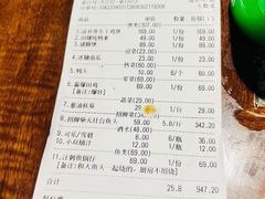 -好灶头妈妈菜·柴火灶台鱼·千岛湖土菜地标美食