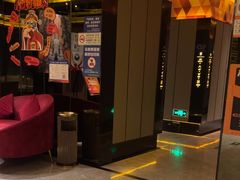 -星聚会KTV(苏州尹山湖歌林公园店)