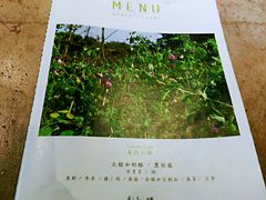 -半山腰·云南菜(侨福芳草地店)