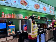 -京参 • 擂椒饭(这有山店)