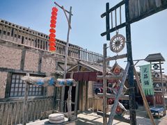 -镇北堡西部影城