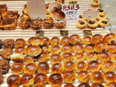 -卡玛王子·面包·蛋糕(南山宝能环球汇店)