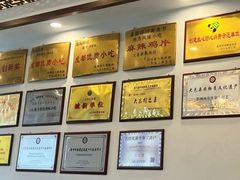 -郭鸡肉·非遗餐厅(安仁古镇店)