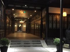 -聚春园驿馆(福州三坊七巷店)
