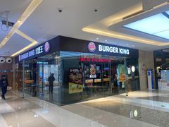 -汉堡王(华润五彩城店)