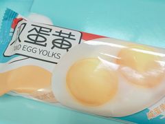双蛋黄雪糕-中央财经大学-食堂