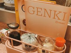 -元气寿司(环球港店)