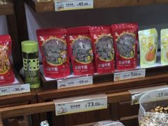 零售区-粒上皇(莲塘聚宝路店)