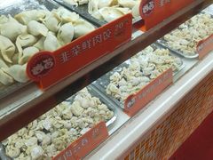 -炳记云饺(德政总店)