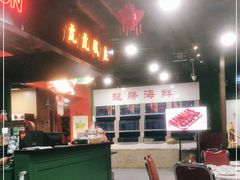 -虎虎龙虾大排档(双井店)