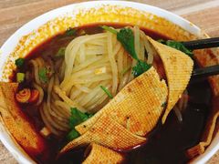 麻辣米线-老字号杨坡红油米线腊汁肉夹馍(东四道巷店)