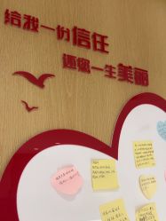 -广东韩妃整形外科医院