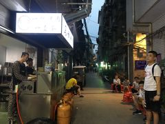 大堂-清真·马峰烤肉(小学习北巷店)