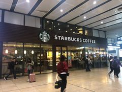 门面-星巴克(北京南站第二店)