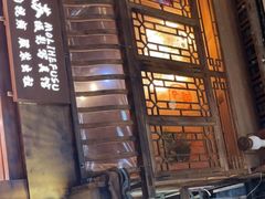 -苗湘食府(十年店)