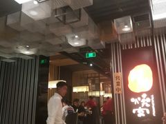-好牛烧肉(世茂广场店)