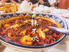 -荣粤酒家·融合粤菜