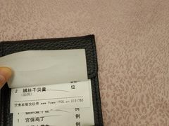 -银都上海菜馆(粤海东路店)