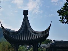 -中山詹园