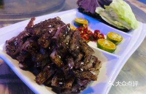 Yuan Yang Beef