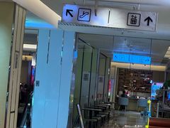-海底捞火锅(顺义华联店)