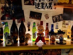 -三杯赤運·中式小酒馆(所城里店)