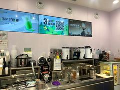 -快乐番薯(金沙天街店)