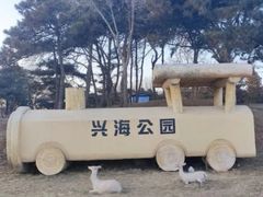 -兴城海滨风景区