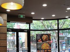 大堂-达美乐比萨(商城路店)