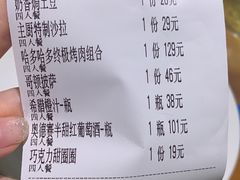 -HELLO MUSAE 拾光缪斯餐厅·纯正希腊风味(苏州中心店)