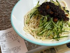 -故宫冰窖餐厅