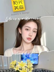 -深圳阳光医疗美容医院·旗舰店