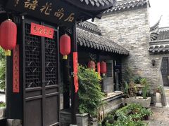 -回龙窝历史文化街区