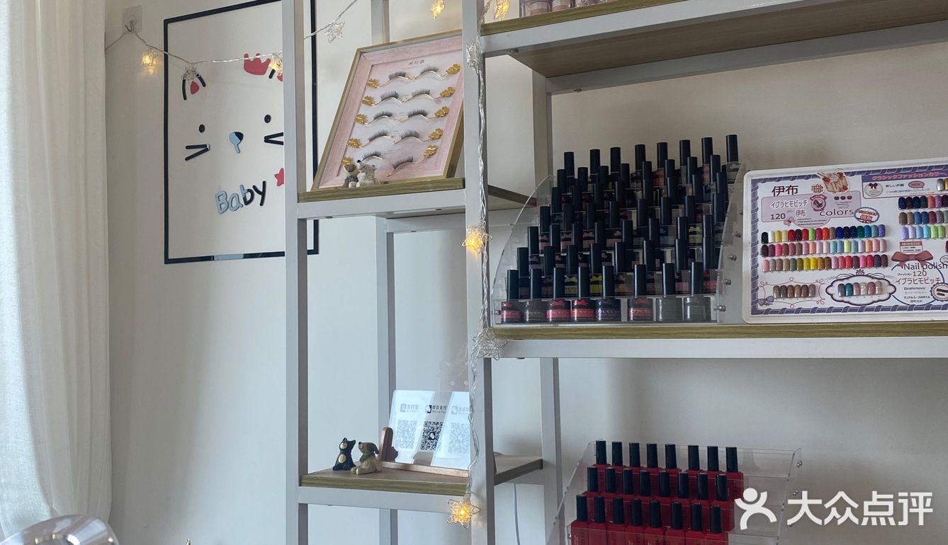 定位不准，还好店家指导，蛮好找的！