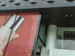 -大洋晶典(东街店)