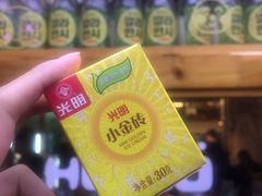 -馥二代韩式烤肉 2세대 불고기(喷水池店)