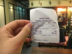 -Mango Tango