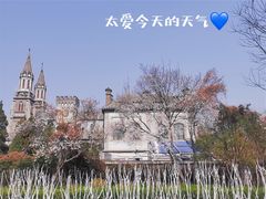 -山东大学(洪家楼校区)